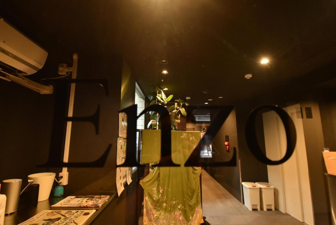 Enzo Kyoto Gojo E / Vacation Stay 54295 Exteriér fotografie