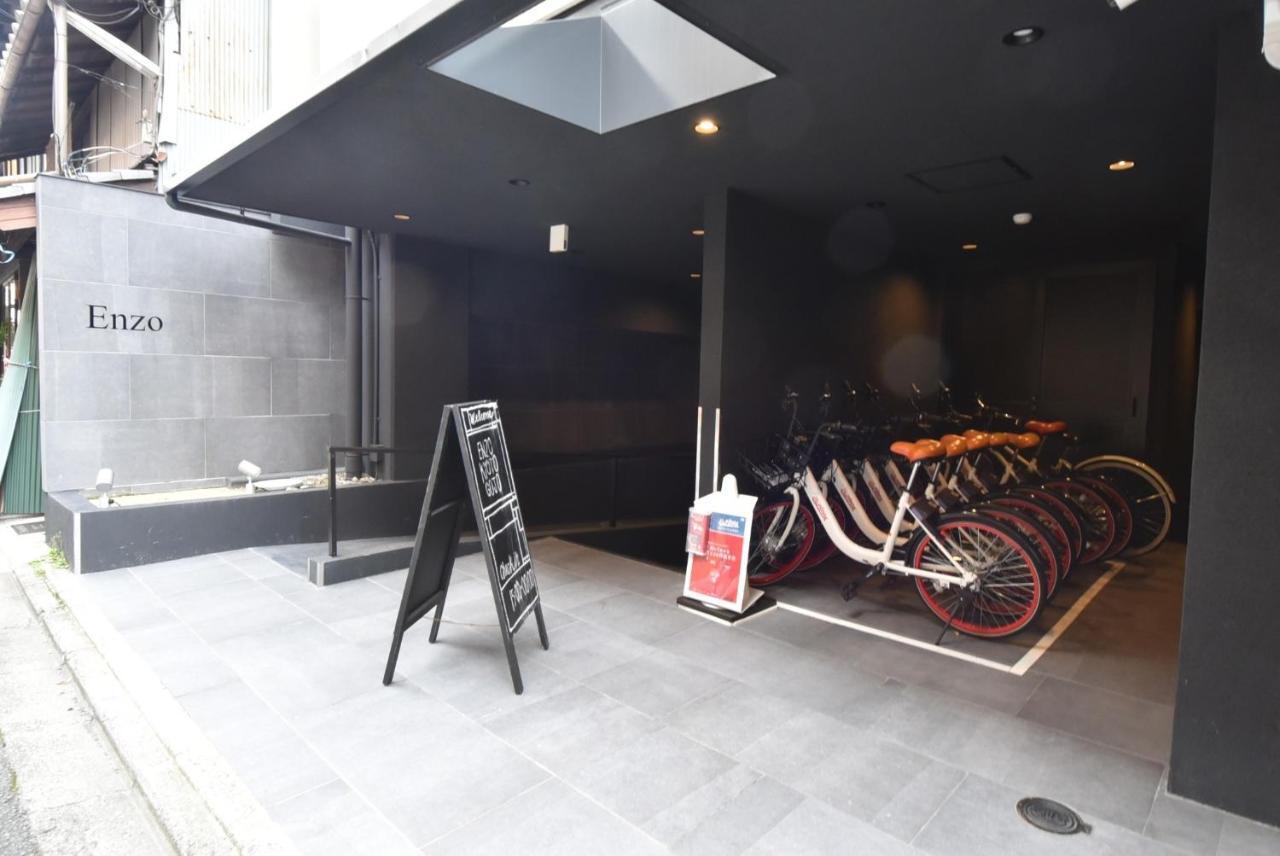 Enzo Kyoto Gojo E / Vacation Stay 54295 Exteriér fotografie